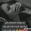 beti.eliyas1
