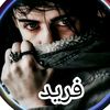 farid.khan4183