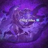 oleg.nike1