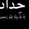 user3282995745075