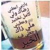 user7405700445034