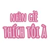 linh.dan_2015