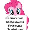 rayray7970