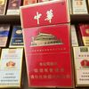 中国香火因美国仓现发