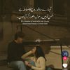 amnaqueen0122