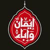 jameel_alazaa