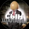 analinyidrothila2