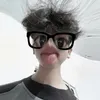 poeinjiu