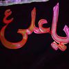 sumaira.khb8