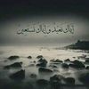 dan.hajiya.dan.ha51
