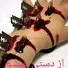 firoz.azizy