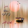 user5099752385761