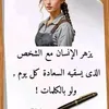 mina.abdoo0