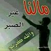 user4746138699796