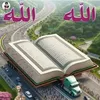 abadlranii