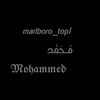 marlboro_top1