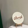 user7711953852742