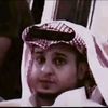 amal16.0
