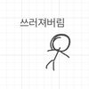 홍가