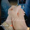 hina.naz835