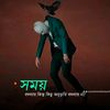 nayim.babu4