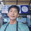 user5080807671079
