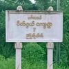 sanlinaung0073
