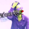 md.robi6226