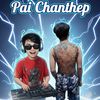 pai.chanthep