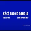 gphong.7