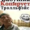 gamerrust4