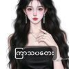 mimiphyo53