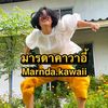 marnda_kawaii