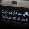 ol_l518