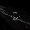 user4667275626982