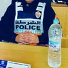 reda_anwar👮‍♂️❤️