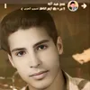 abusahar.alasadi