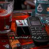 user5107054104939
