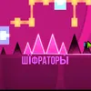 sweappertech77