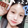 81cute