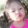 .duong.domic.xinhyeu