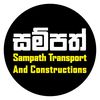sampath_transport