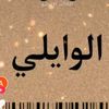 user7612601387109