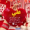 magdaelsawy615