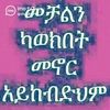 user8886161112869