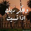medou.mahfoudh8
