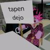 zcrypeerz
