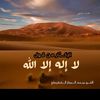 user7827988430275
