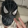 billy_jeans_isnotmylover