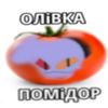olivka_blubnewaccount